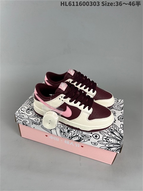 men low dunk sb shoes H 2023-3-21-123